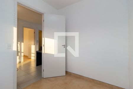 Apartamento à venda com 37m², 2 quartos e 1 vaga Apartamento à venda com 37m², 2 quartos e 1 vagaQuarto 2