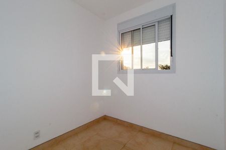 Apartamento à venda com 37m², 2 quartos e 1 vaga Apartamento à venda com 37m², 2 quartos e 1 vagaQuarto 2