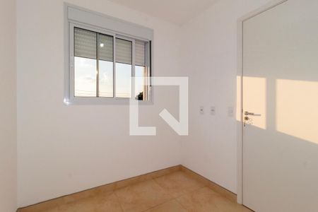 Apartamento à venda com 37m², 2 quartos e 1 vaga Apartamento à venda com 37m², 2 quartos e 1 vagaQuarto 2