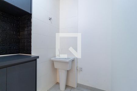 Apartamento à venda com 37m², 2 quartos e 1 vaga Apartamento à venda com 37m², 2 quartos e 1 vagaÁrea de Serviço