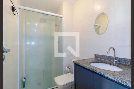 Apartamento à venda com 37m², 2 quartos e 1 vaga Apartamento à venda com 37m², 2 quartos e 1 vagaBanheiro