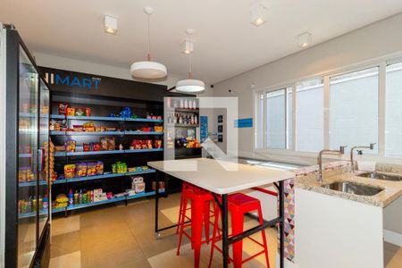 Apartamento à venda com 37m², 2 quartos e 1 vaga Apartamento à venda com 37m², 2 quartos e 1 vagaMini Mercado
