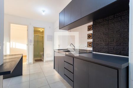 Apartamento à venda com 37m², 2 quartos e 1 vaga Apartamento à venda com 37m², 2 quartos e 1 vagaCozinha