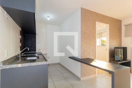 Apartamento à venda com 37m², 2 quartos e 1 vaga Apartamento à venda com 37m², 2 quartos e 1 vagaCozinha