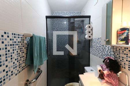 Apartamento para alugar com 53m², 2 quartos e sem vagaBanheiro