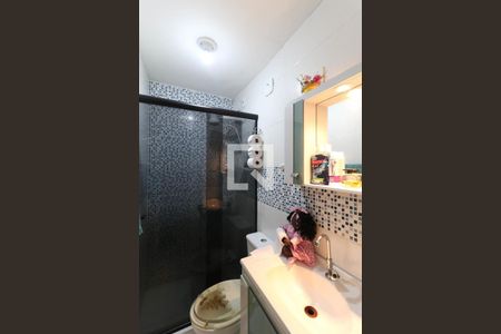 Apartamento para alugar com 53m², 2 quartos e sem vagaBanheiro