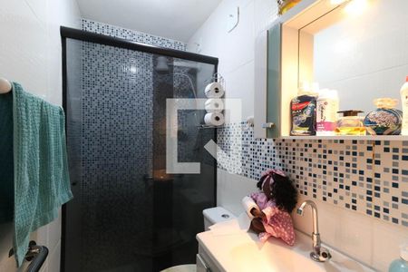 Apartamento para alugar com 53m², 2 quartos e sem vagaBanheiro