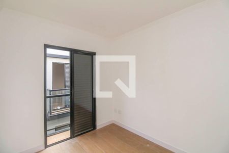 Quarto de casa de condomínio para alugar com 2 quartos, 70m² em São Lucas, São Paulo