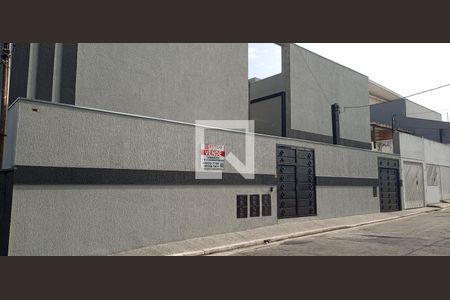 Casa de condomínio para alugar com 70m², 2 quartos e 1 vagaFachada