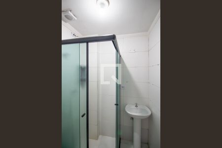 Apartamento para alugar com 44m², 2 quartos e sem vaga Apartamento para alugar com 44m², 2 quartos e sem vagaBanheiro
