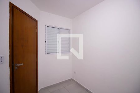 Apartamento para alugar com 44m², 2 quartos e sem vaga Apartamento para alugar com 44m², 2 quartos e sem vagaQuarto 1
