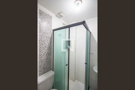 Apartamento para alugar com 44m², 2 quartos e sem vaga Apartamento para alugar com 44m², 2 quartos e sem vagaBanheiro