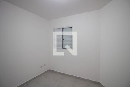 Apartamento para alugar com 44m², 2 quartos e sem vaga Apartamento para alugar com 44m², 2 quartos e sem vagaQuarto 2
