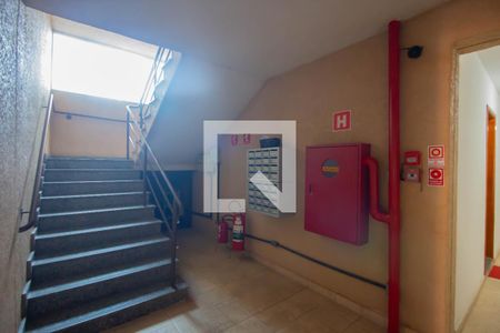 Apartamento para alugar com 44m², 2 quartos e sem vaga Apartamento para alugar com 44m², 2 quartos e sem vagaÁrea comum
