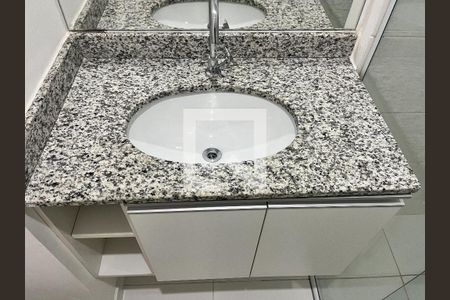 Apartamento à venda com 64m², 2 quartos e 1 vagaBanheiro da Suíte