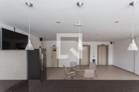 Studio para alugar com 43m², 1 quarto e 1 vagaÁrea comum