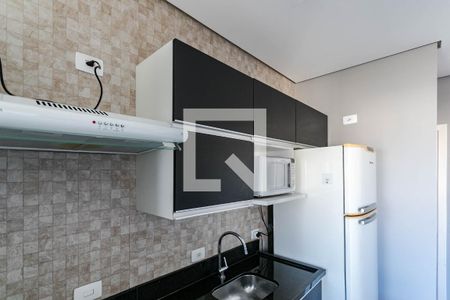 Studio para alugar com 43m², 1 quarto e 1 vagaCozinha Studio