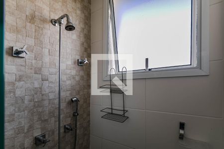 Studio para alugar com 43m², 1 quarto e 1 vagaBanheiro Studio