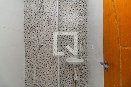 Apartamento à venda com 40m², 2 quartos e sem vagaBanheiro