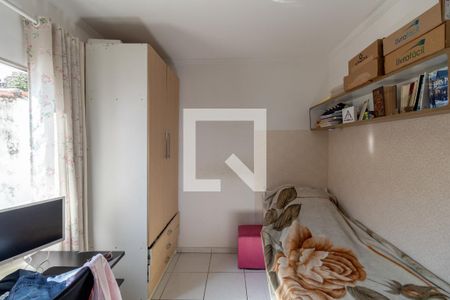 Casa à venda com 150m², 2 quartos e 3 vagasQuarto 2