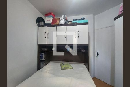 Apartamento à venda com 60m², 3 quartos e 1 vaga Apartamento à venda com 60m², 3 quartos e 1 vagaQuarto 2