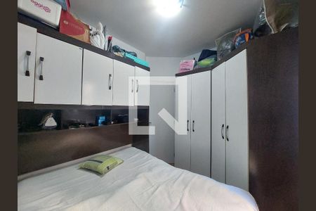 Apartamento à venda com 60m², 3 quartos e 1 vaga Apartamento à venda com 60m², 3 quartos e 1 vagaQuarto 2