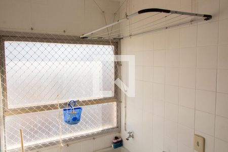 Apartamento para alugar com 52m², 1 quarto e 1 vagaÁREA DE SERVIÇO