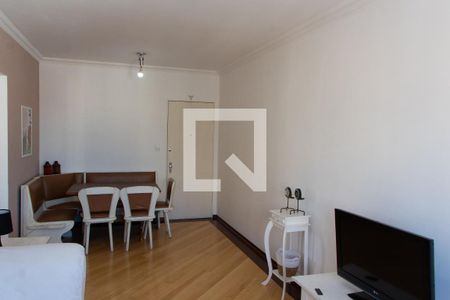 SALA de apartamento para alugar com 1 quarto, 52m² em Centro, Campinas