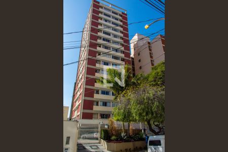 Apartamento para alugar com 52m², 1 quarto e 1 vagaFACHADA