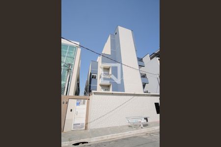 Apartamento para alugar com 45m², 2 quartos e sem vagaFachada