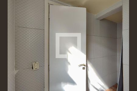 Apartamento para alugar com 150m², 2 quartos e sem vaga Apartamento para alugar com 150m², 2 quartos e sem vagaBanheiro externo
