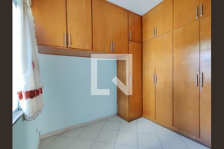 Apartamento para alugar com 150m², 2 quartos e sem vaga Apartamento para alugar com 150m², 2 quartos e sem vagaQuarto 2