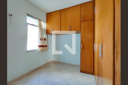 Apartamento para alugar com 150m², 2 quartos e sem vaga Apartamento para alugar com 150m², 2 quartos e sem vagaQuarto 2