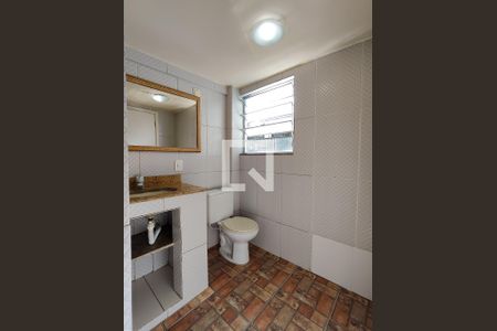 Apartamento para alugar com 150m², 2 quartos e sem vaga Apartamento para alugar com 150m², 2 quartos e sem vagaBanheiro externo