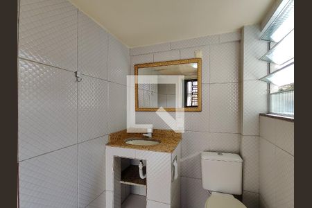 Apartamento para alugar com 150m², 2 quartos e sem vaga Apartamento para alugar com 150m², 2 quartos e sem vagaBanheiro externo