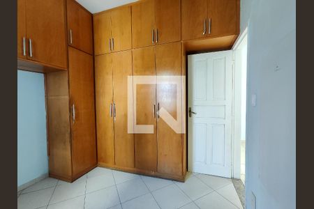 Apartamento para alugar com 150m², 2 quartos e sem vaga Apartamento para alugar com 150m², 2 quartos e sem vagaQuarto 2