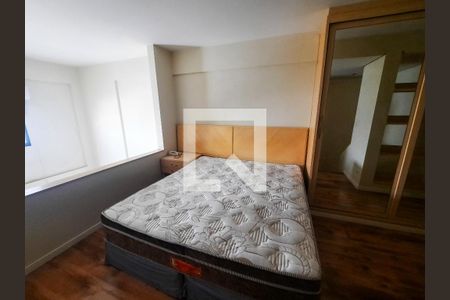 Apartamento para alugar com 54m², 1 quarto e 1 vagaSuíte