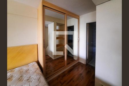 Apartamento para alugar com 54m², 1 quarto e 1 vagaSuíte