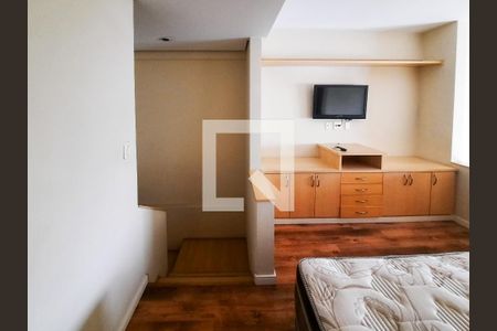 Apartamento para alugar com 54m², 1 quarto e 1 vagaSuíte