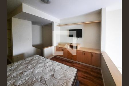 Apartamento para alugar com 54m², 1 quarto e 1 vagaSuíte