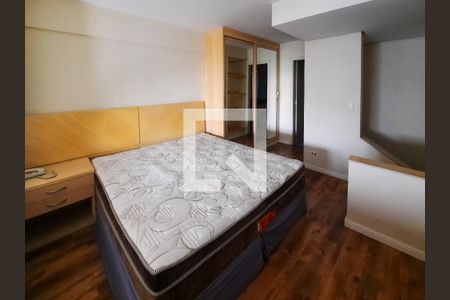 Apartamento para alugar com 54m², 1 quarto e 1 vagaSuíte