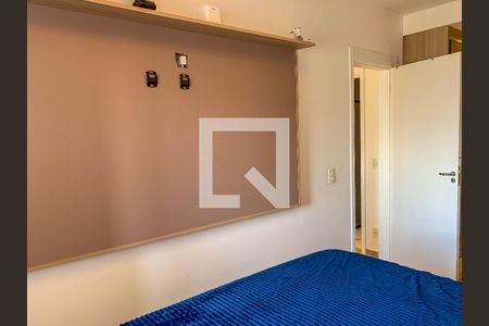 Apartamento à venda com 67m², 2 quartos e 1 vagaQuarto 1