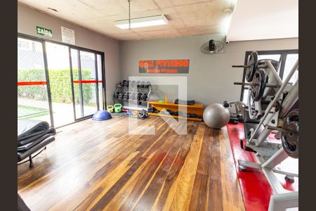 Apartamento para alugar com 70m², 1 quarto e 1 vagaÁrea comum - Academia