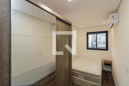 Quarto de apartamento para alugar com 1 quarto, 37m² em Vila Buarque, São Paulo