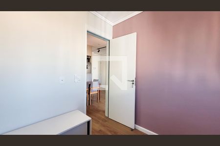 Apartamento para alugar com 55m², 2 quartos e 2 vagas Apartamento para alugar com 55m², 2 quartos e 2 vagasQuarto