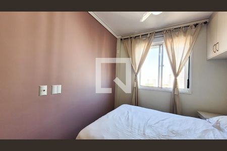 Apartamento para alugar com 55m², 2 quartos e 2 vagas Apartamento para alugar com 55m², 2 quartos e 2 vagasSuíte