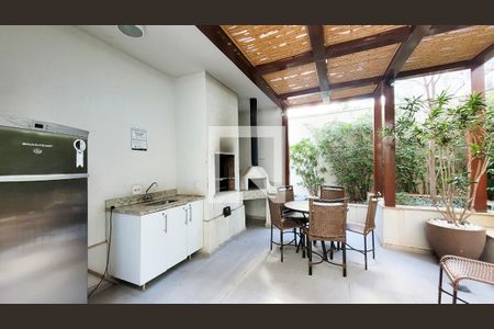 Apartamento para alugar com 55m², 2 quartos e 2 vagas Apartamento para alugar com 55m², 2 quartos e 2 vagasEspaço Gourmet