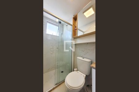 Apartamento para alugar com 55m², 2 quartos e 2 vagas Apartamento para alugar com 55m², 2 quartos e 2 vagasBanheiro da Suíte
