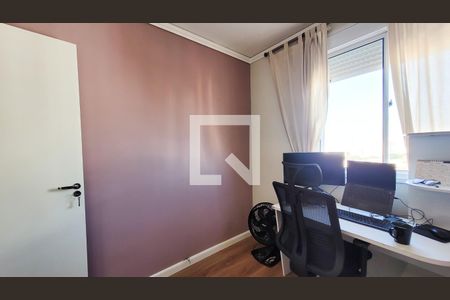 Apartamento para alugar com 55m², 2 quartos e 2 vagas Apartamento para alugar com 55m², 2 quartos e 2 vagasQuarto