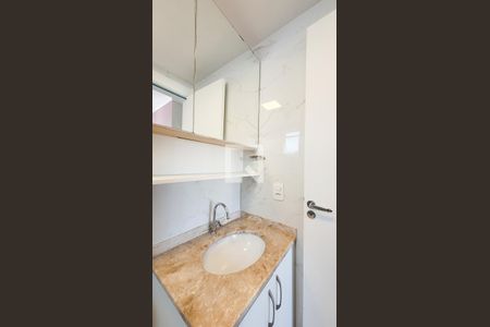 Apartamento para alugar com 55m², 2 quartos e 2 vagas Apartamento para alugar com 55m², 2 quartos e 2 vagasBanheiro da Suíte